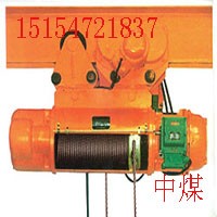 供应BCDI型隔爆电动葫芦